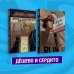 Дешево и сердито (комплект из 2 книг) (количество томов: 2)