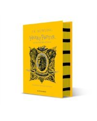 Harry Potter and the Half-Blood Prince. Hufflepuff Edition