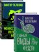 Тайные виды на гору Фудзи. Искусство легких касаний (комплект из 2 книг) (количество томов: 2)