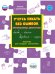Учусь писать без ошибок. Профилактика дисграфии. Тренажер для младших школьников