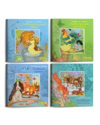 Айфолика. Моё первое чтение. Читаем по слогам (комплект из 4 книг) (количество томов: 4)