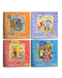 Айфолика. Моё первое чтение. Читаем с ударением (комплект из 4 книг) (количество томов: 4)