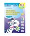 Развитие логического мышления. 5-6 лет. Рабочая тетрадь №2. Пособие для дошкольников