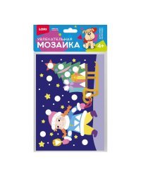 Набор для творчества. Увлекательная мозаика "Новогоднее настроение"