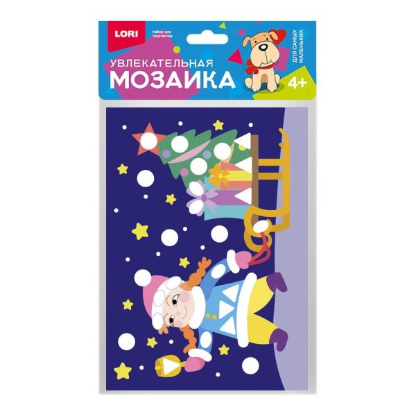 Набор для творчества. Увлекательная мозаика "Новогоднее настроение"