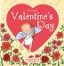 День Святого Валентина