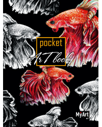 Pocket art book. Рыба
