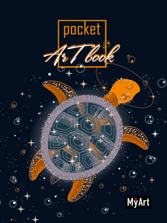 Pocket art book. Черепашка