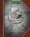 След под камнем. Об авторе "Розы Мира", его современниках и не только