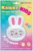 Набор Каваии-кидз. Хрумик