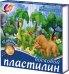 Пластилин восковой Фантазия, 12 цветов, со стеком