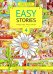 Английский язык. Книга для чтения 4. Простые рассказы. Учебное пособие