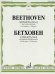Соната №4. Для скрипки и фортепиано