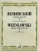 Избранное 2. Для скрипки и фортепиано