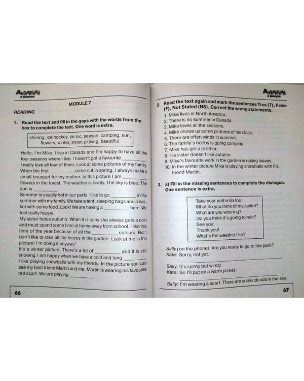Английский язык. Spotlight. Английский в фокусе. 5 класс. Тренировочные упражнения в формате ГИА. ФГОС