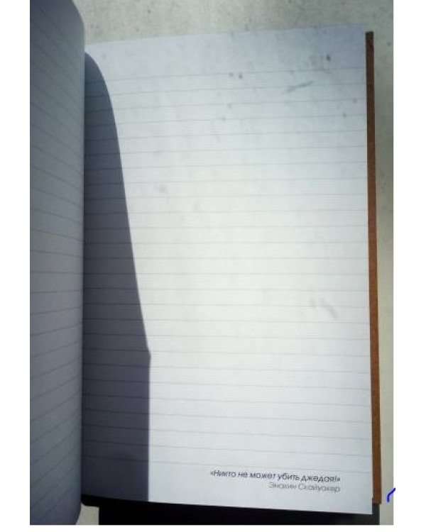 Блокнот. Звездные войны R2-D2