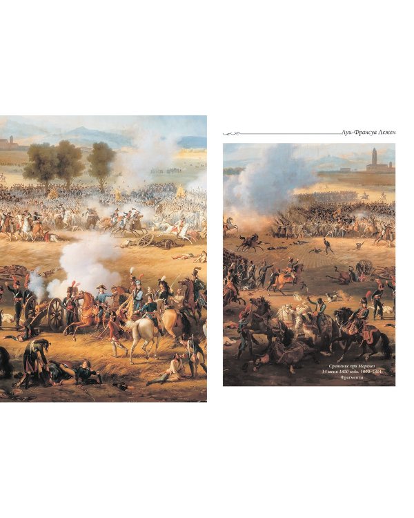 Версальский дворец.Версаль