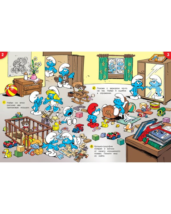 Игры для малышей