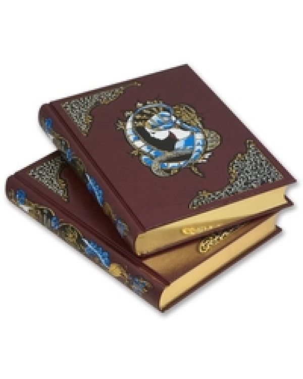 Фауст (компл.в 2-х тт.)