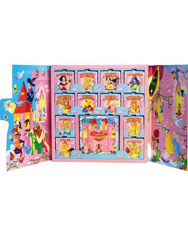 Волшебный замок (13 в 1)