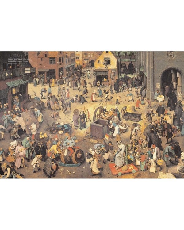 Музей истории искусства.Вена