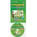 Окружающий мир. 4 класс. Интерактивные контрольные тренировочные работы. Дидактическое пособие с электронным интерактивным приложением. ФГОС