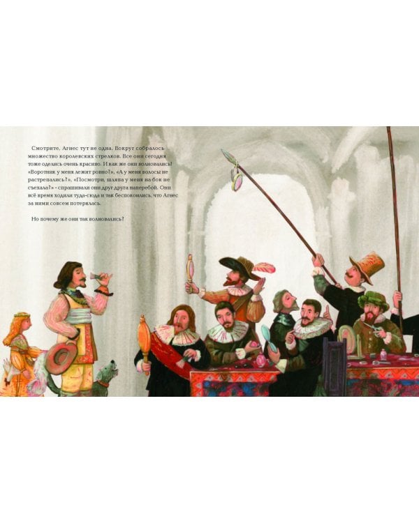 Девочка в золотом платье