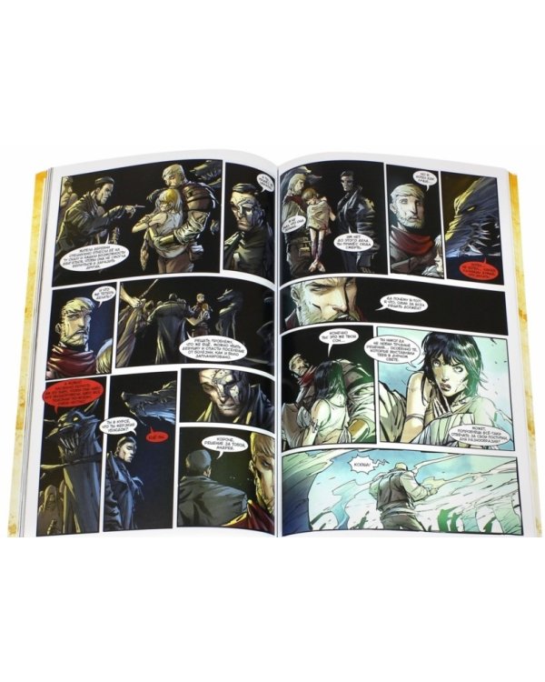 Инок. Том 4. Зверь во мне. Книга 2