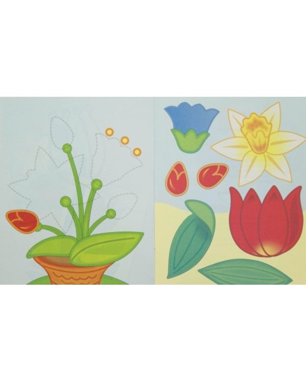 Подарочки для моей мамочки.Аппликации