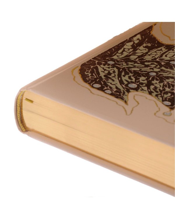 Клен заледенелый