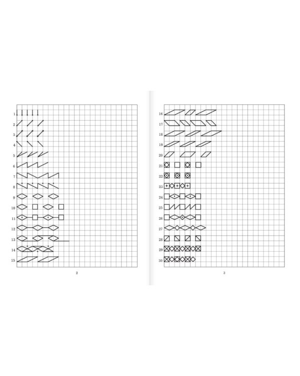 Готовим руку к письму