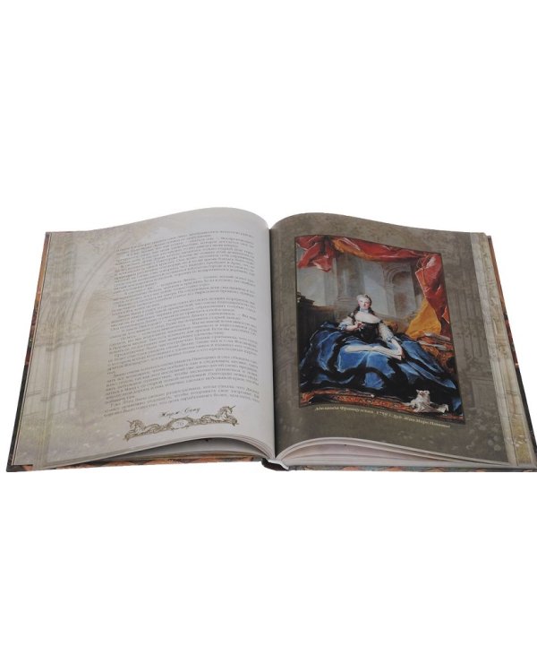 О чем говорят цветы