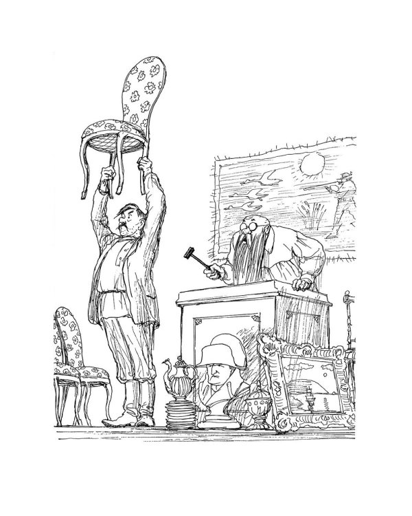 12 стульев +с/о (иллюстр.Кукрыниксов.)