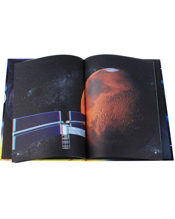 Космос. 3D-энциклопедия + стерео-очки