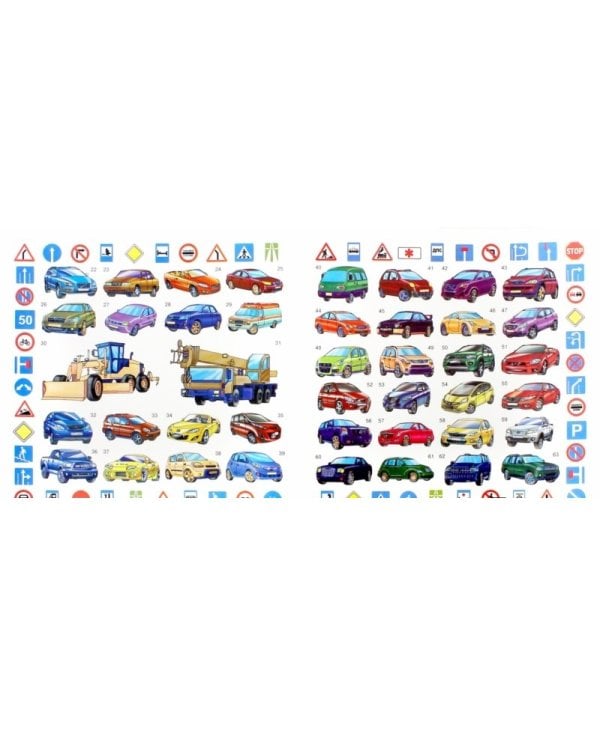 Машины, корабли, самолеты / 