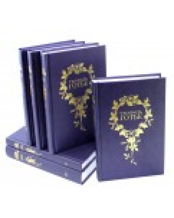 Готье.С/с.в 6 тт.(комп)