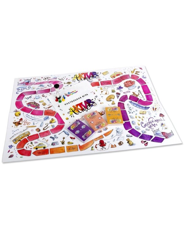 Настольная игра. Актив time