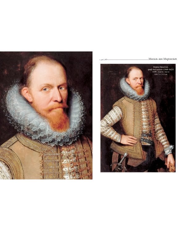 Версальский дворец.Версаль