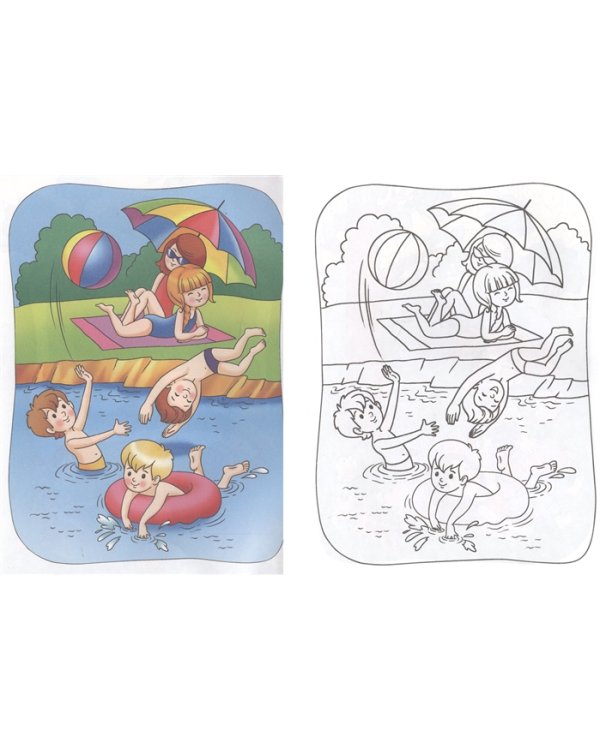 Времена года.Лето