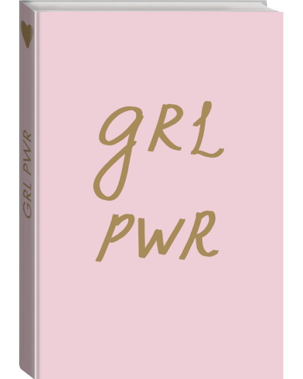 Блокнот. Girl Power