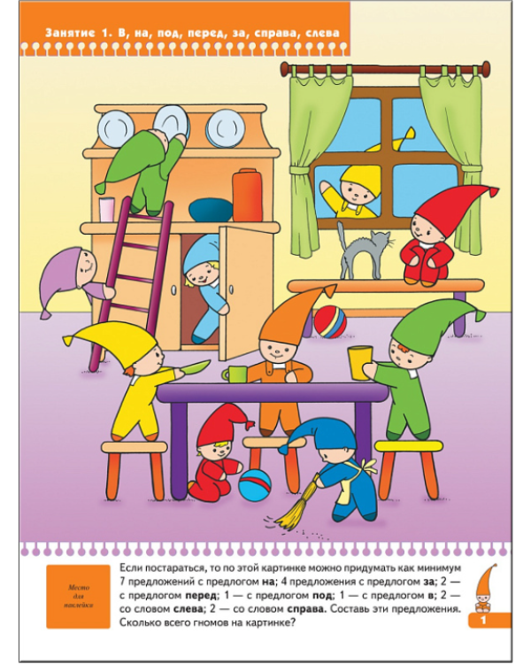 Время,пространство