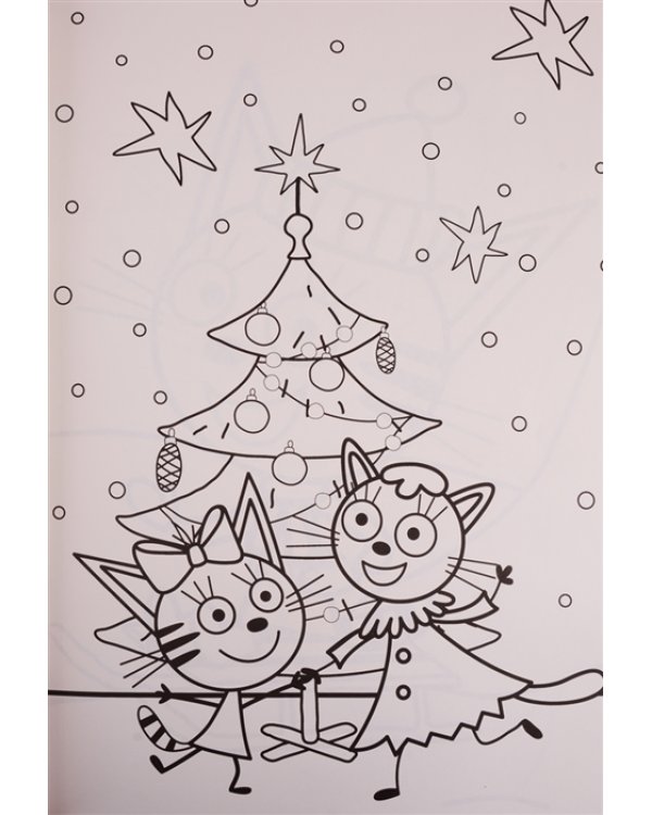 Три кота.Зима