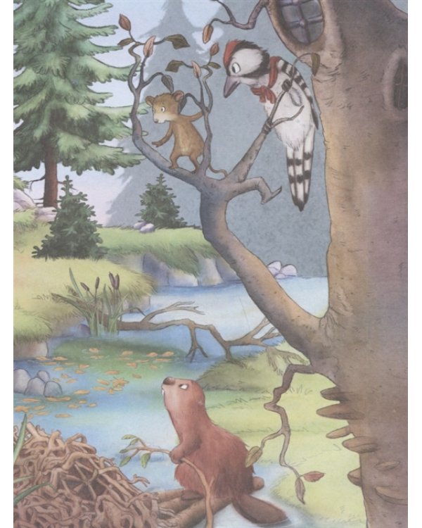 Медвежонок и Новый год. Специальное предложение