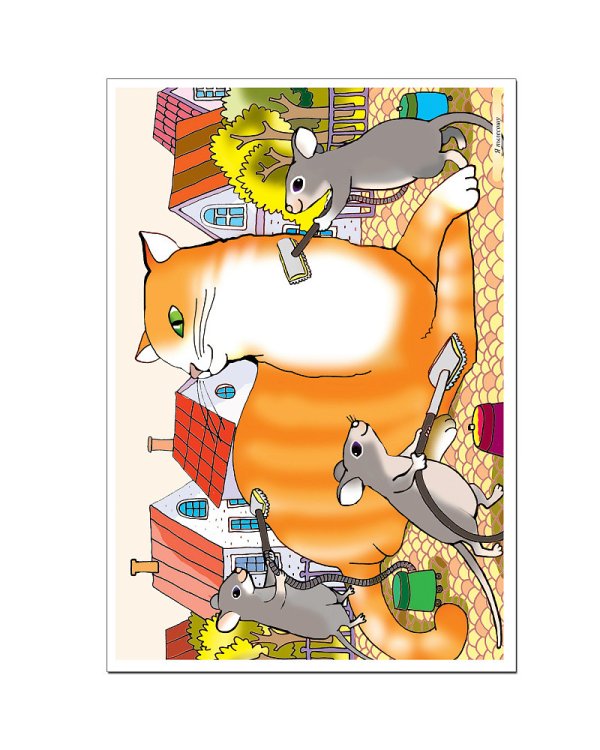 Говори правильно.3-7л.