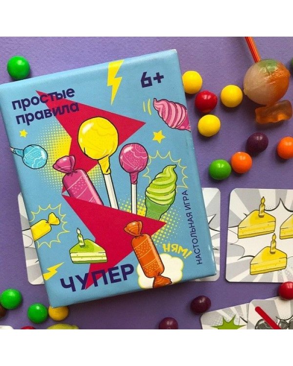 Настольная игра "Чупер" 