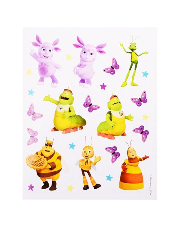 Лунтик № НРДМ 2002. Наклей и раскрась для самых маленьких