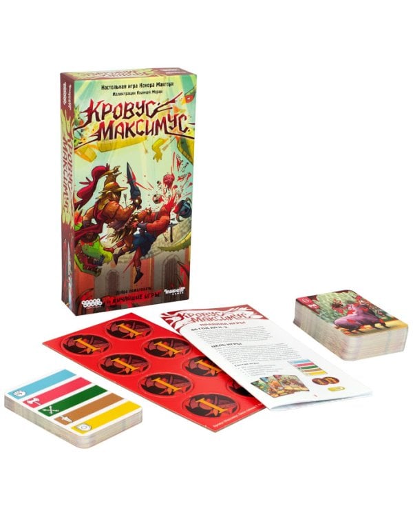 Настольная игра "Кровус Максимус"
