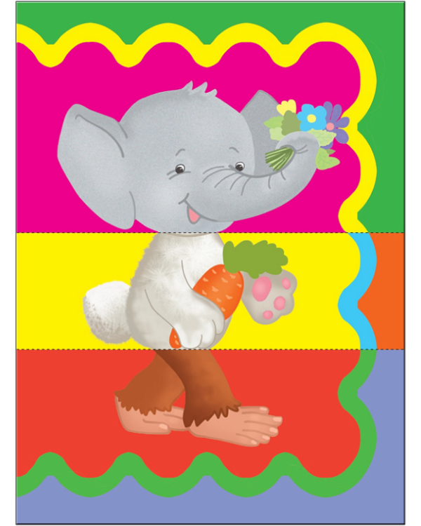 Чей это хвостик?