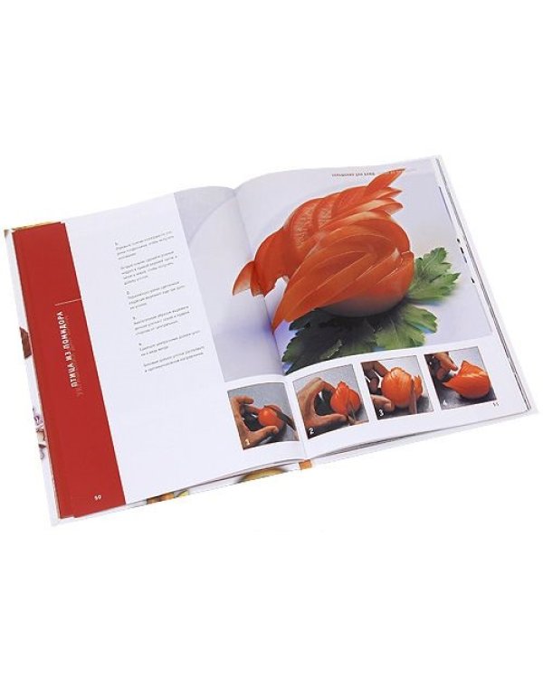 Самые красивые и вкусные украшения для праздничного стола