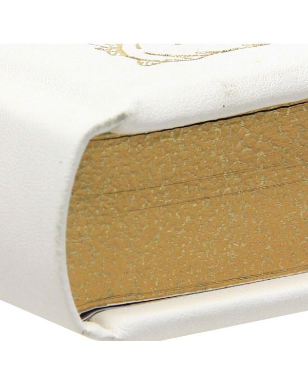 Путешествия в некоторые отдаленные страны света Лемюэля Гулливера, сначала хирурга, а потом капитана нескольких кораблей